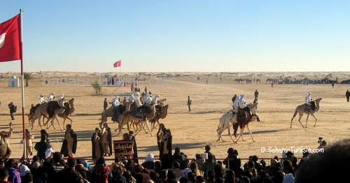 festival de douz